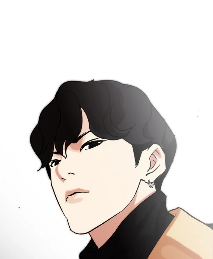 Lookism Chapter 220 Online - página 176