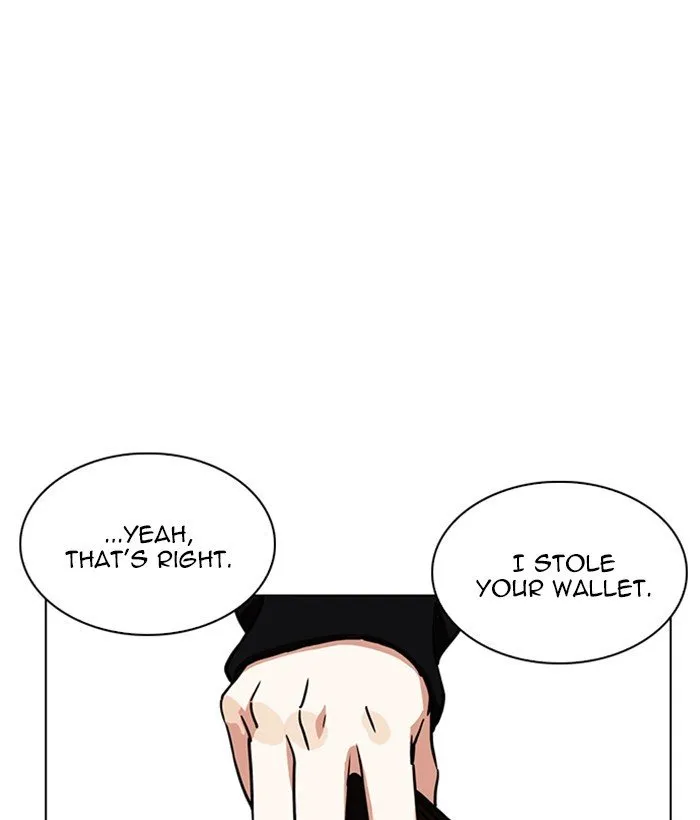 Lookism Chapter 221 Online - página 3