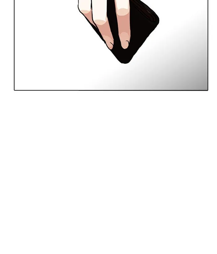 Lookism Chapter 221 Online - página 4
