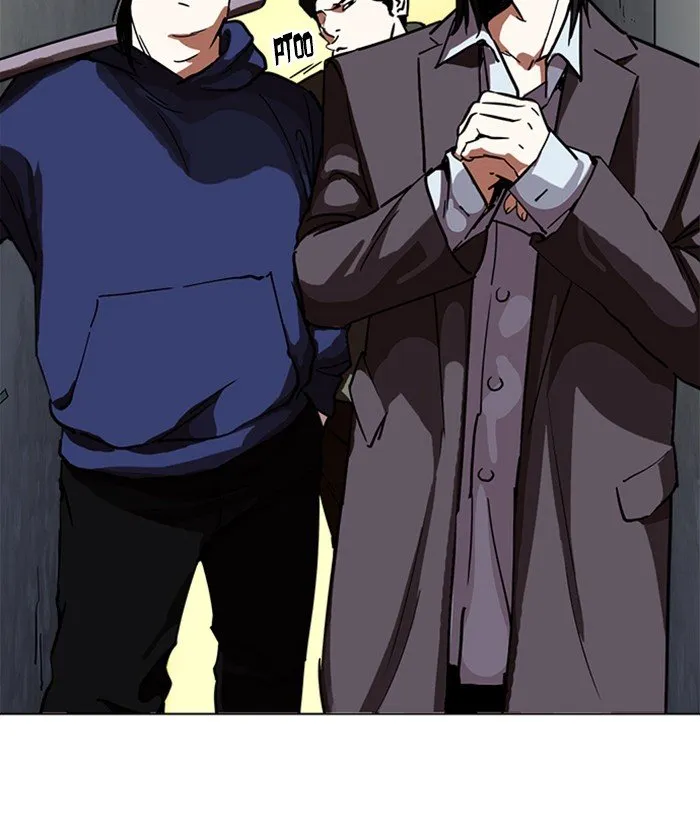 Lookism Chapter 221 Online - página 6