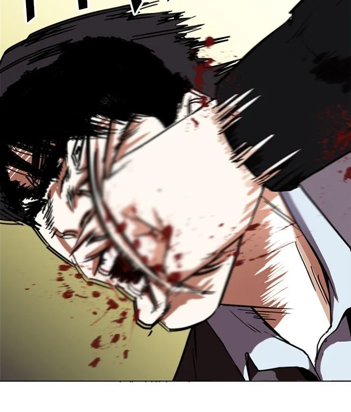 Lookism Chapter 221 Online - página 8