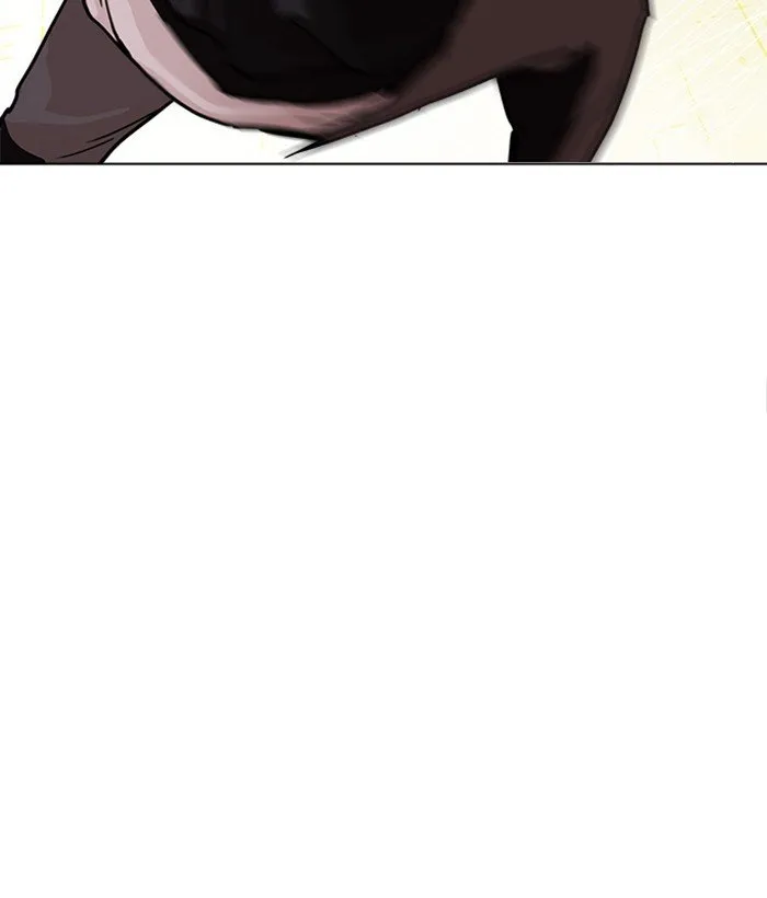 Lookism Chapter 221 Online - página 14