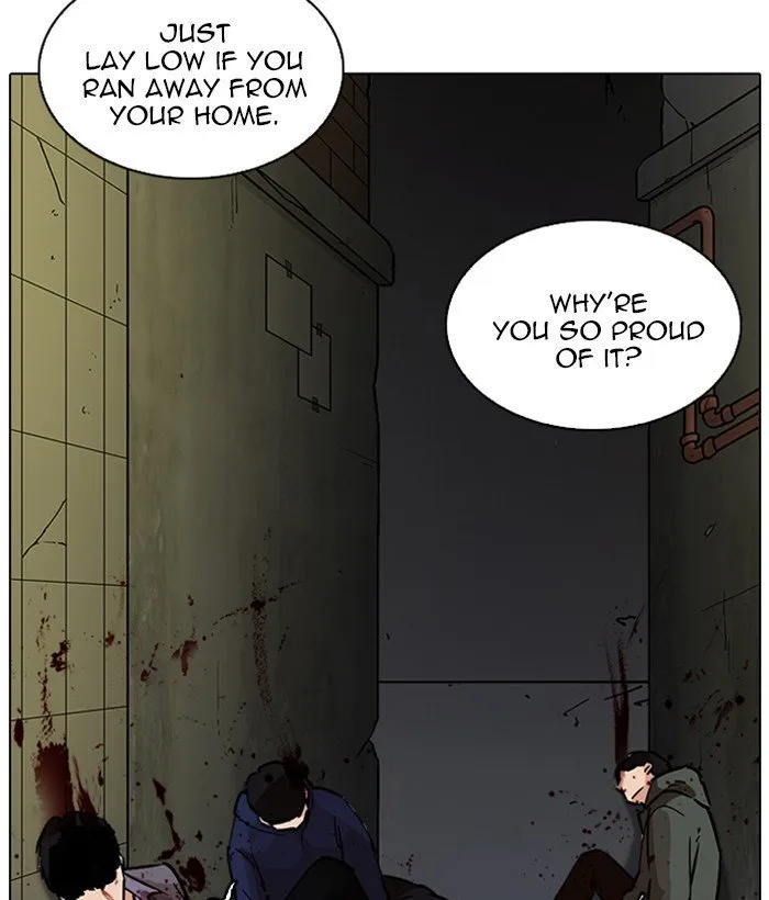 Lookism Chapter 221 Online - página 16