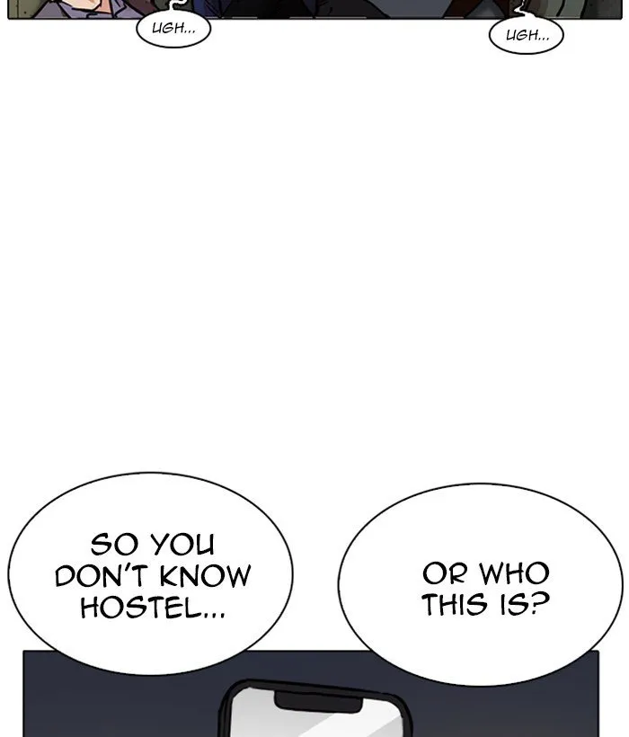 Lookism Chapter 221 Online - página 17