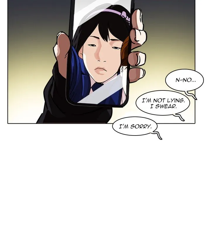 Lookism Chapter 221 Online - página 18