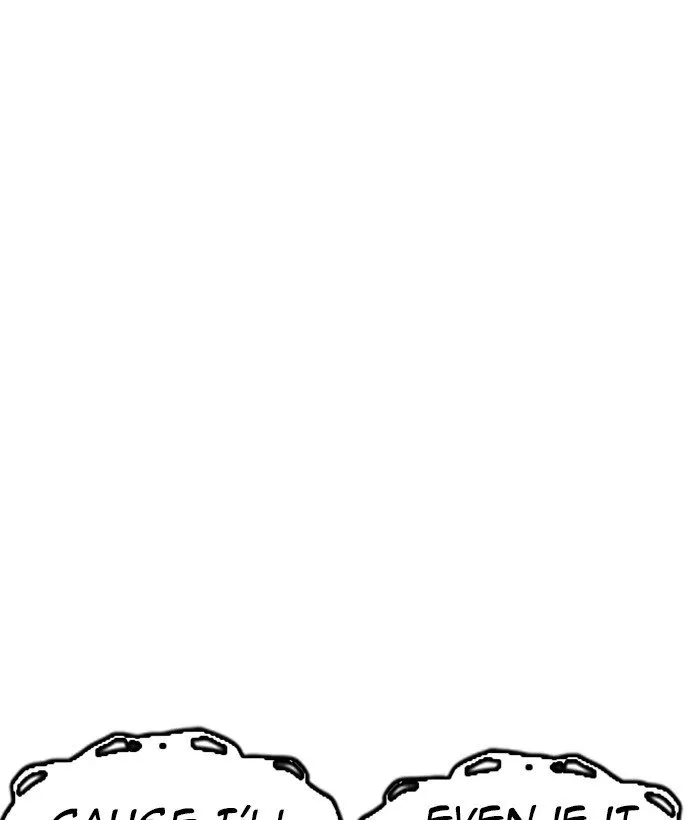Lookism Chapter 221 Online - página 20