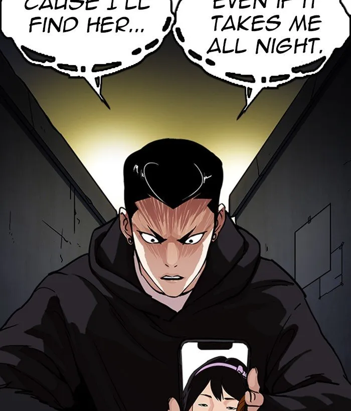 Lookism Chapter 221 Online - página 21