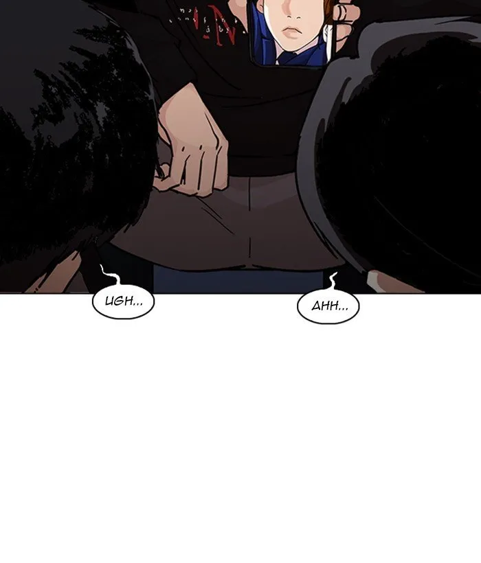 Lookism Chapter 221 Online - página 22