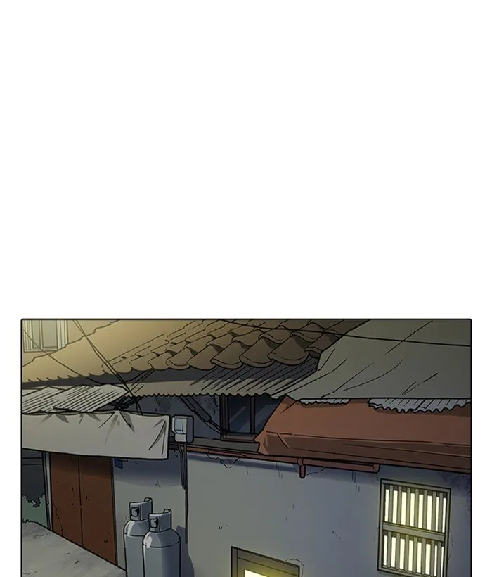 Lookism Chapter 221 Online - página 26