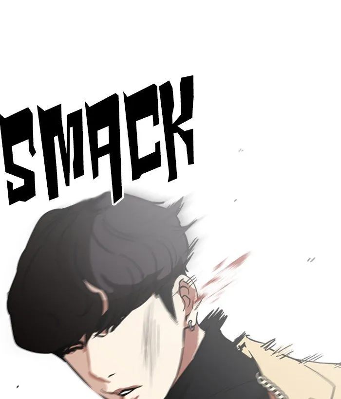 Lookism Chapter 221 Online - página 28