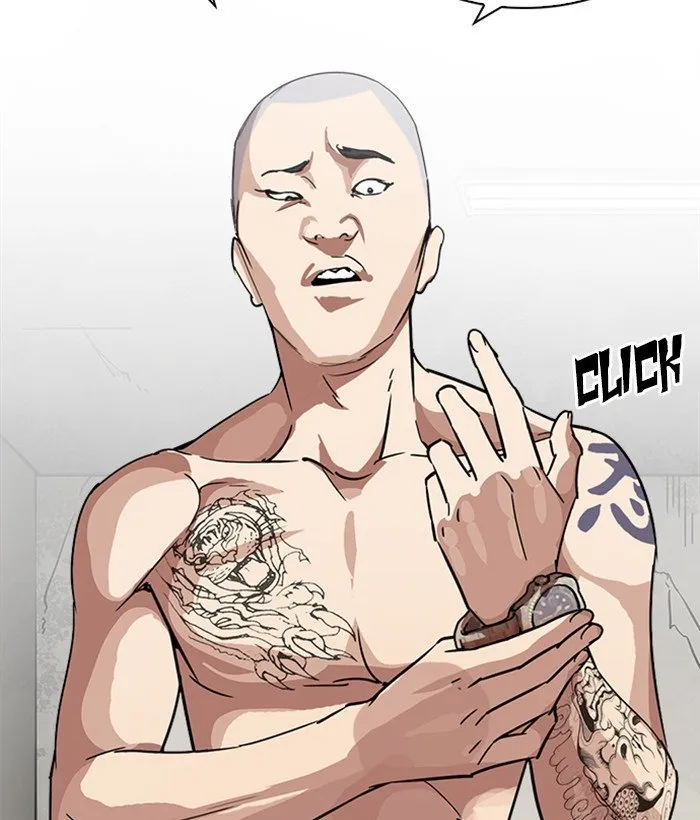 Lookism Chapter 221 Online - página 32