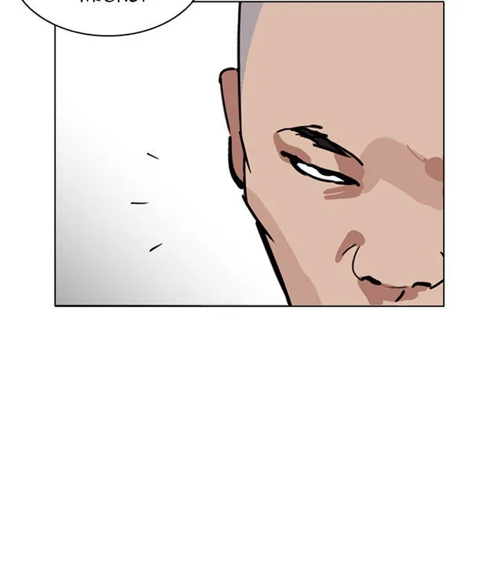 Lookism Chapter 221 Online - página 38