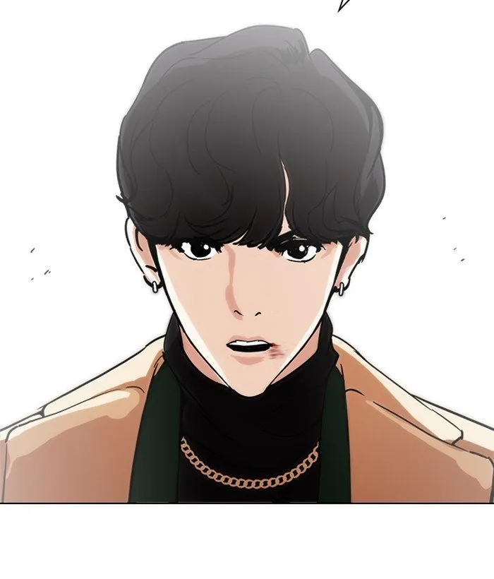 Lookism Chapter 221 Online - página 40