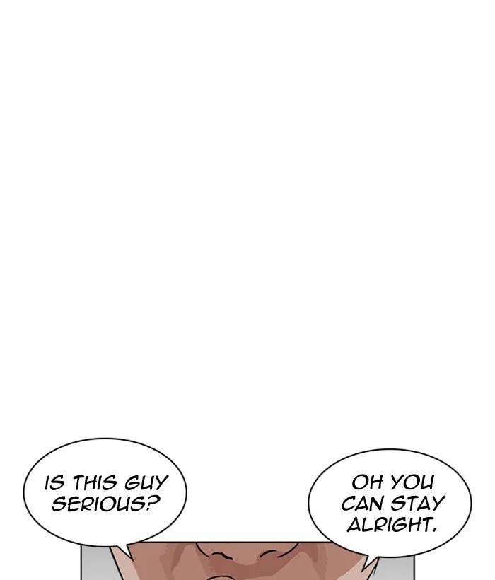 Lookism Chapter 221 Online - página 43