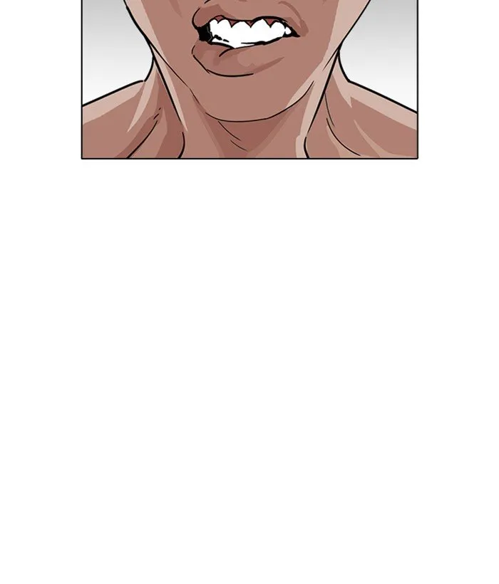 Lookism Chapter 221 Online - página 44