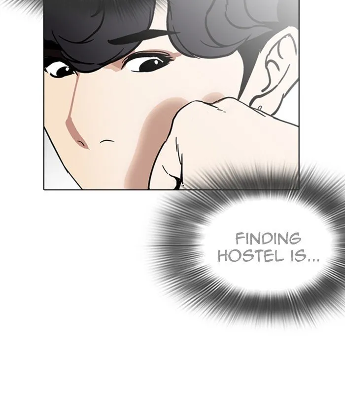 Lookism Chapter 221 Online - página 51