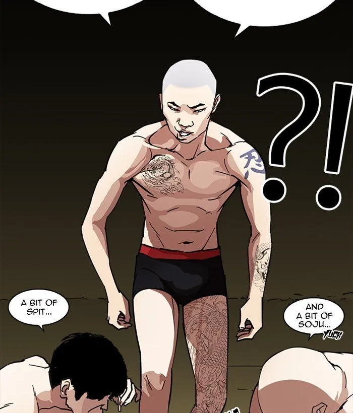 Lookism Chapter 221 Online - página 58