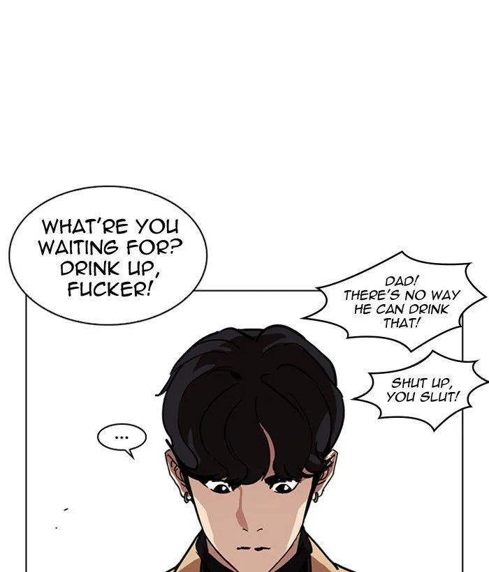 Lookism Chapter 221 Online - página 60