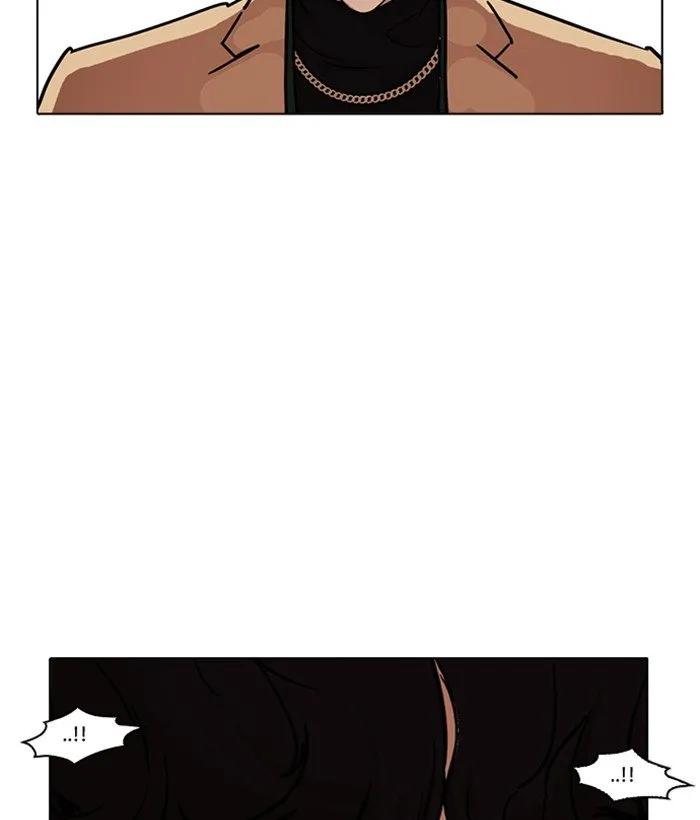 Lookism Chapter 221 Online - página 61