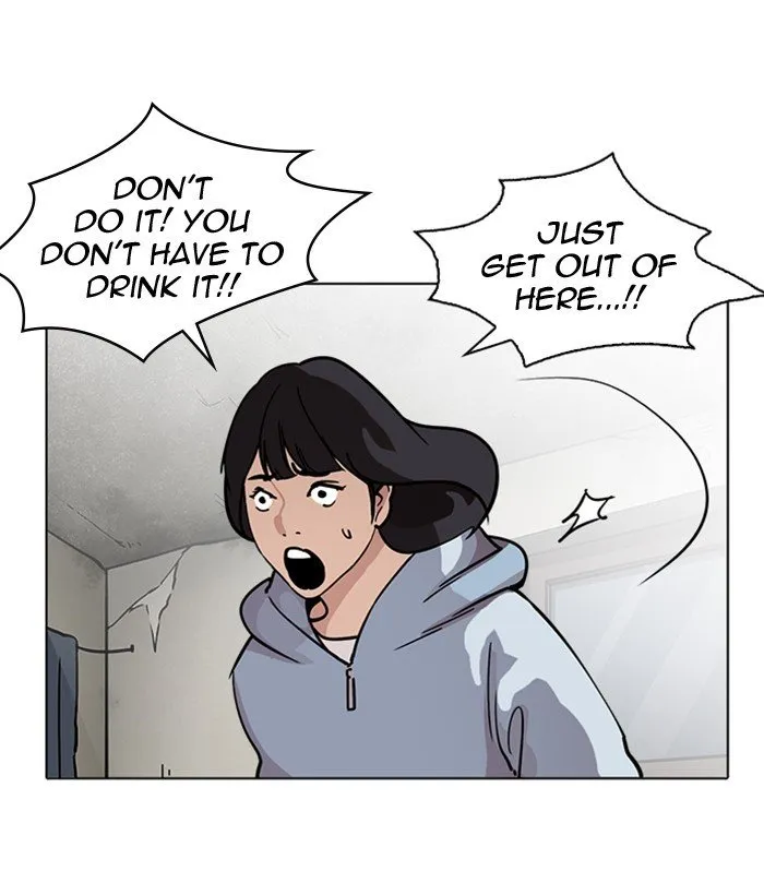 Lookism Chapter 221 Online - página 66