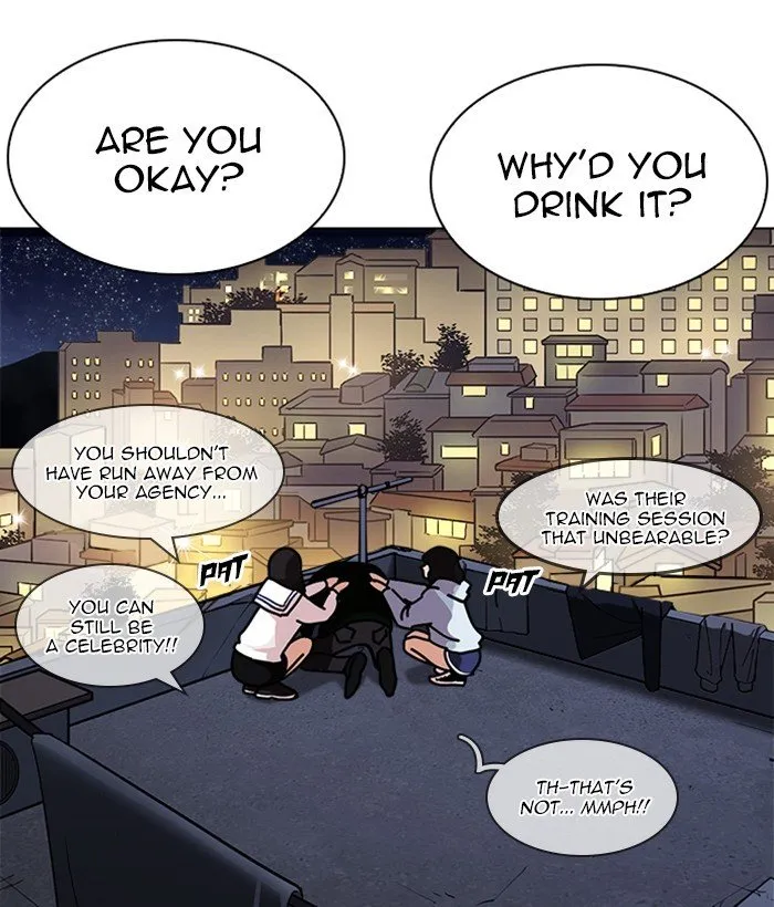Lookism Chapter 221 Online - página 76