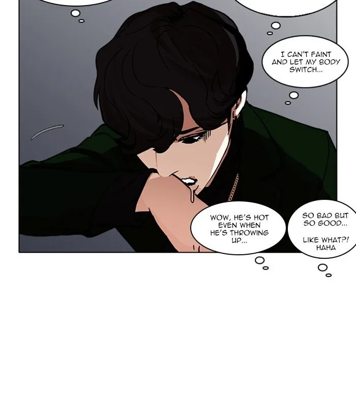 Lookism Chapter 221 Online - página 78