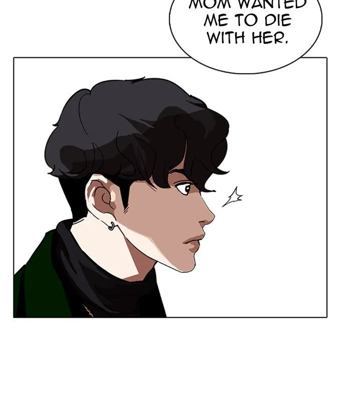 Lookism Chapter 221 Online - página 83