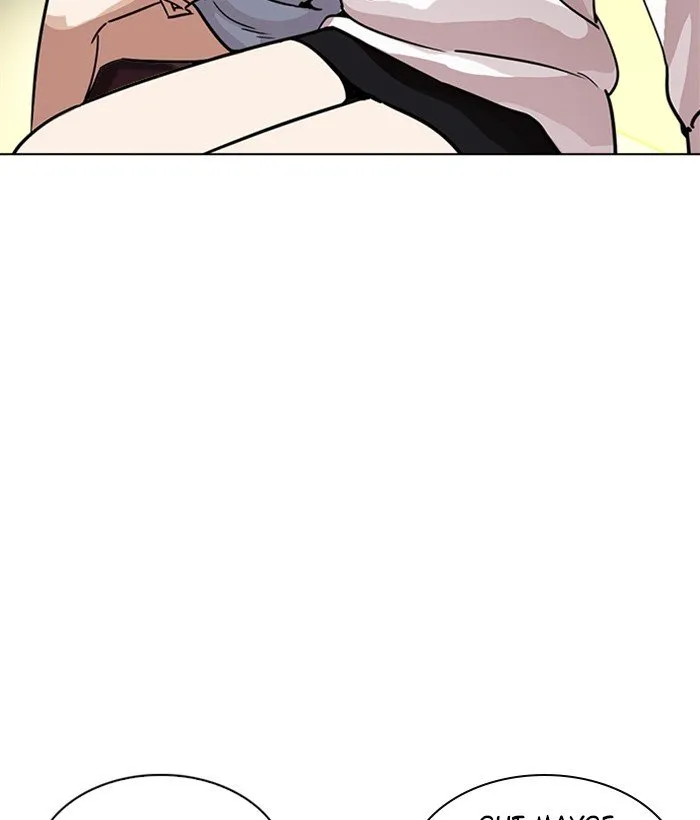 Lookism Chapter 221 Online - página 86