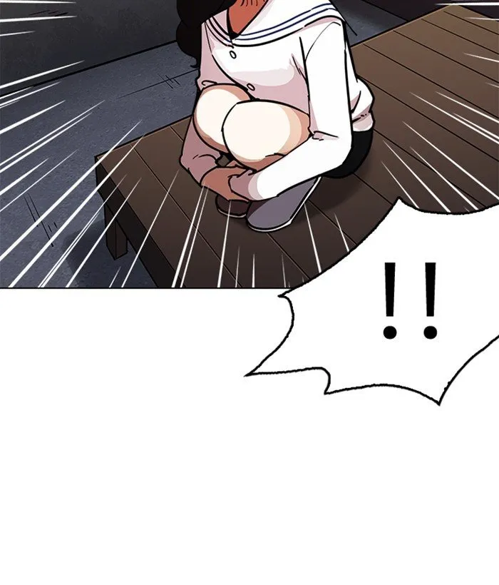 Lookism Chapter 221 Online - página 103