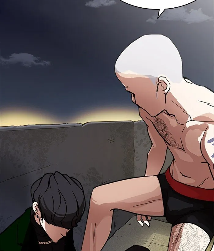 Lookism Chapter 221 Online - página 108
