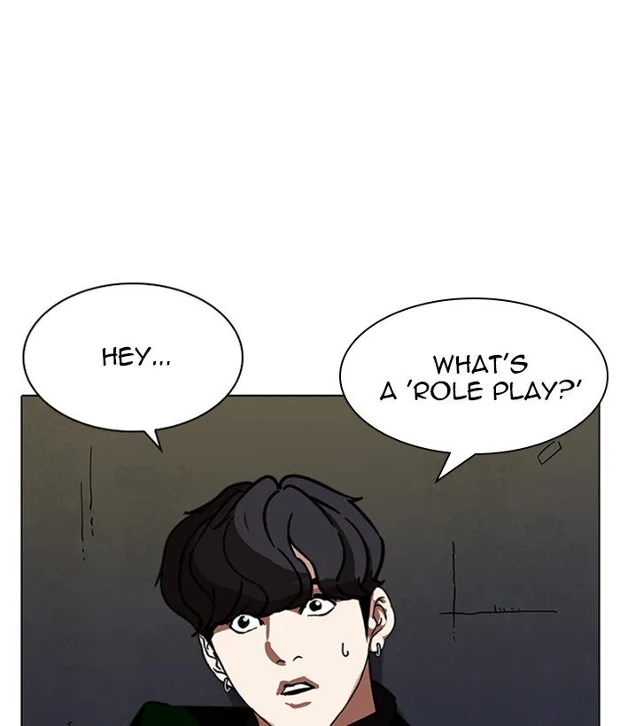 Lookism Chapter 221 Online - página 115