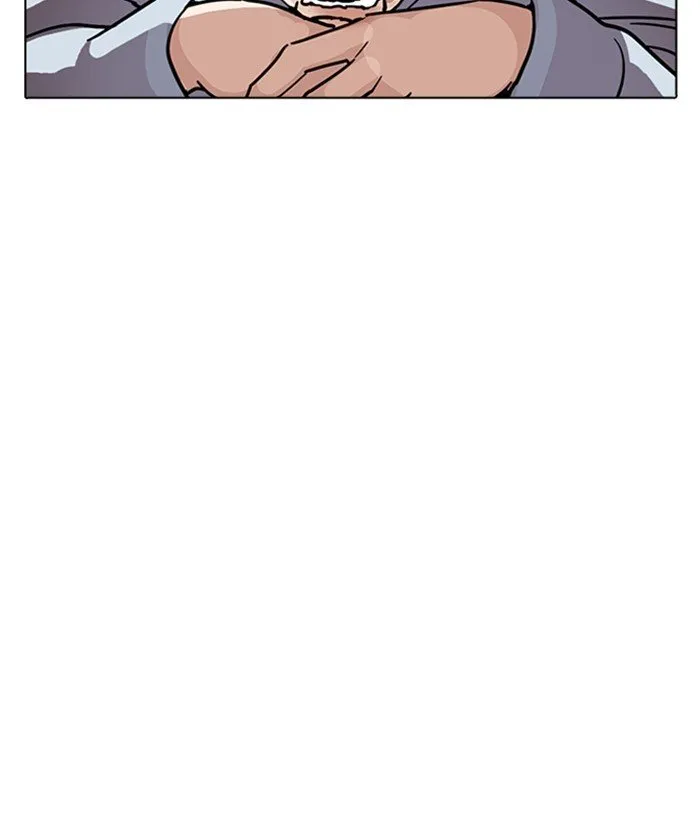 Lookism Chapter 221 Online - página 121