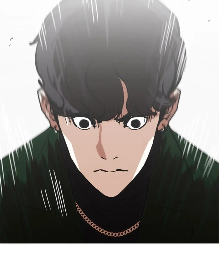 Lookism Chapter 221 Online - página 126