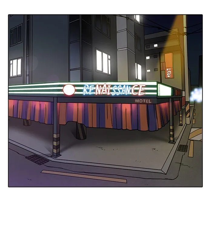 Lookism Chapter 221 Online - página 130