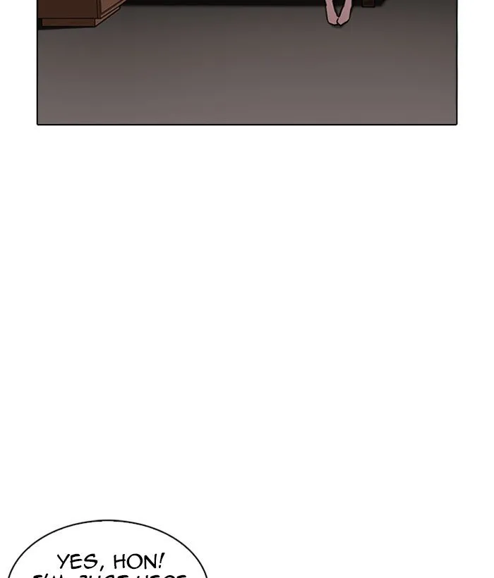 Lookism Chapter 221 Online - página 132