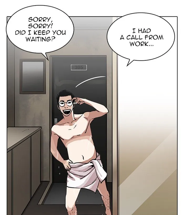Lookism Chapter 221 Online - página 144