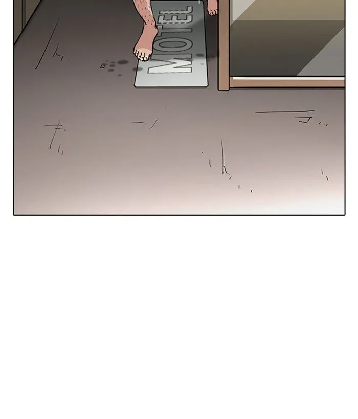 Lookism Chapter 221 Online - página 145