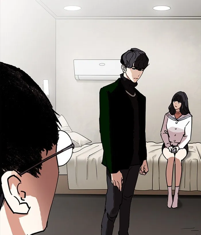 Lookism Chapter 221 Online - página 147