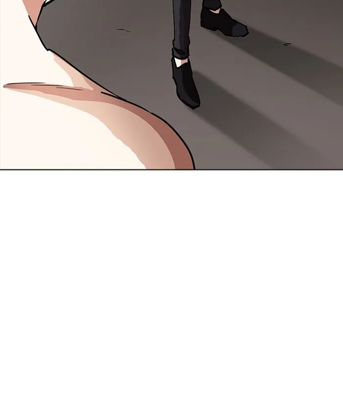 Lookism Chapter 221 Online - página 148