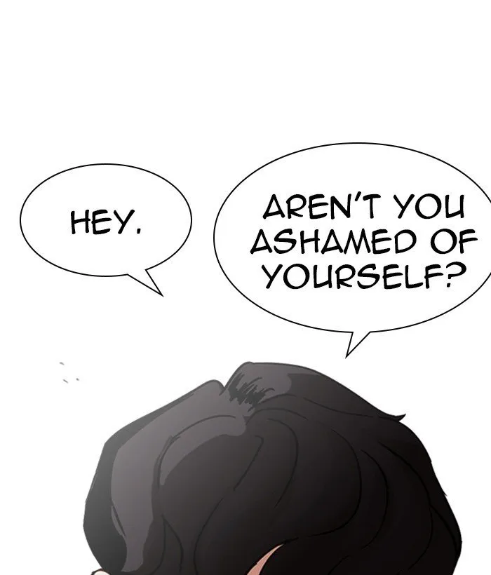 Lookism Chapter 221 Online - página 149