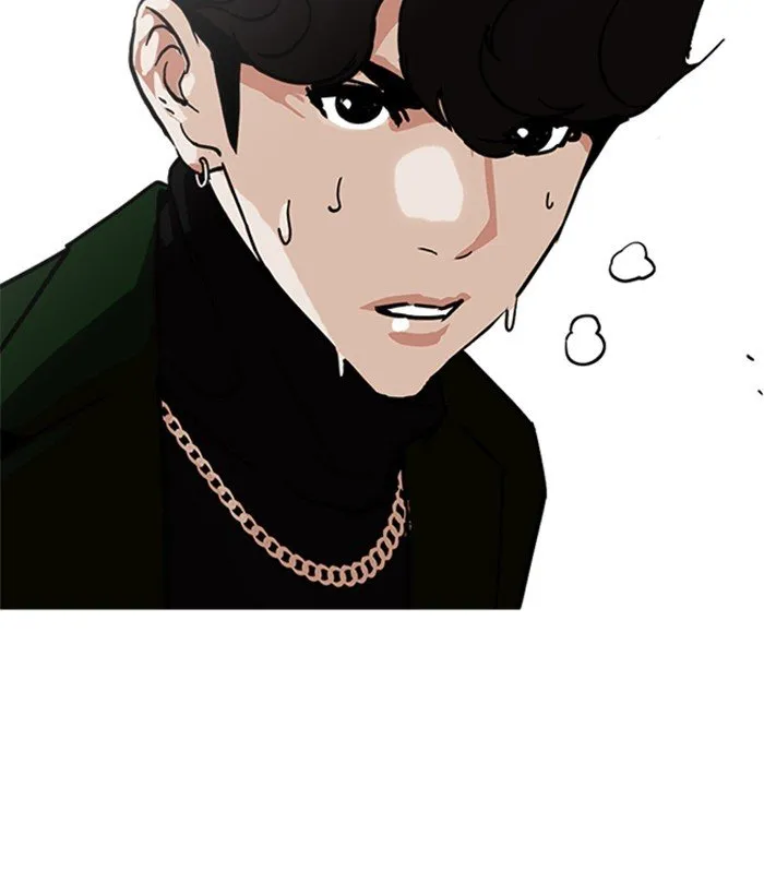Lookism Chapter 221 Online - página 150