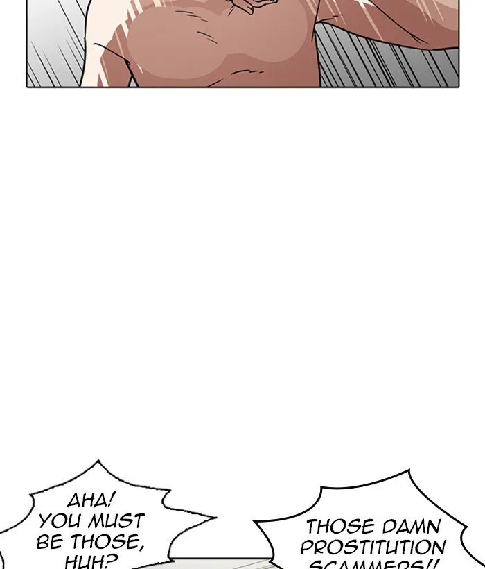 Lookism Chapter 221 Online - página 152