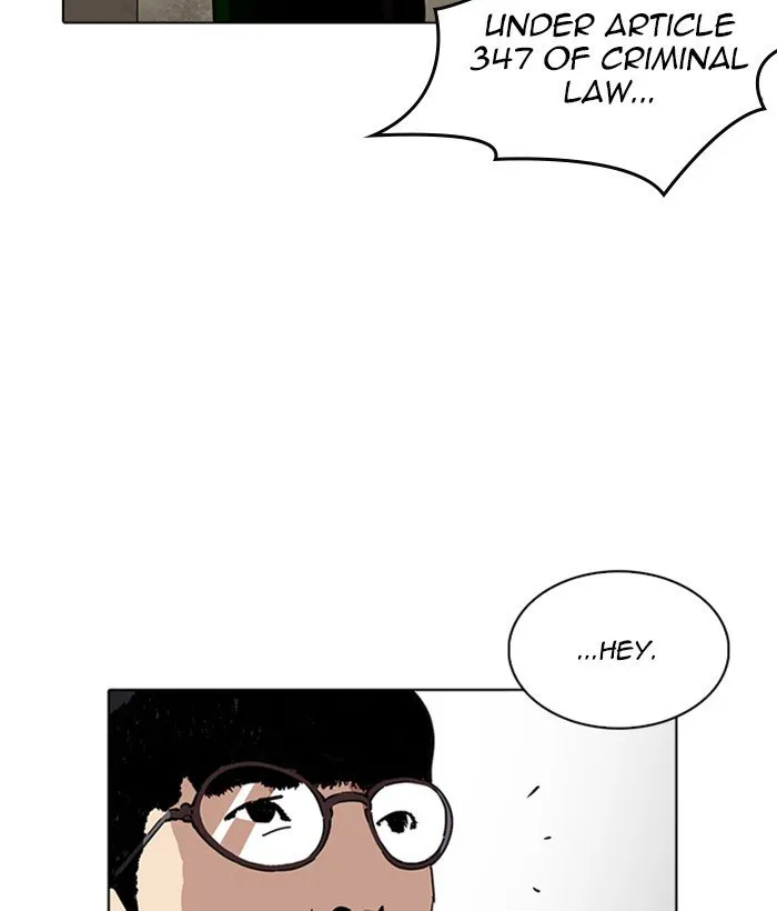 Lookism Chapter 221 Online - página 155