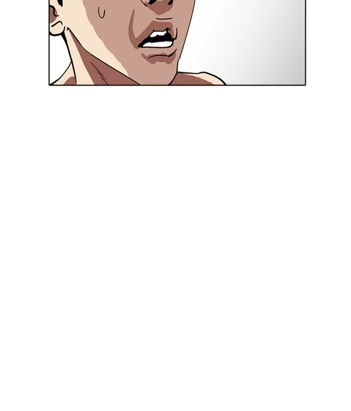 Lookism Chapter 221 Online - página 156