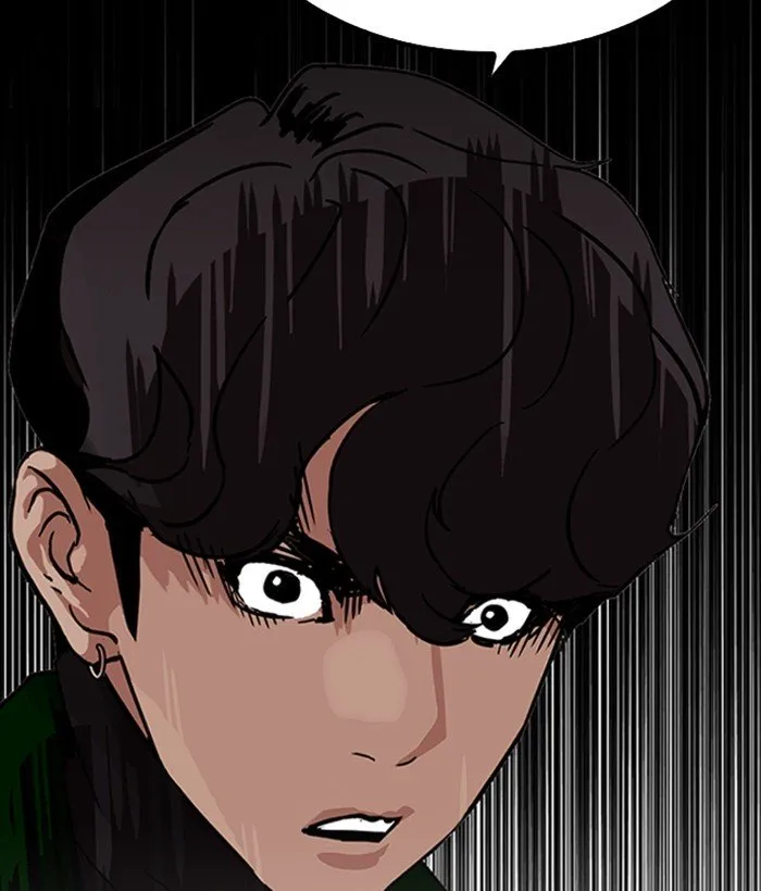 Lookism Chapter 221 Online - página 158