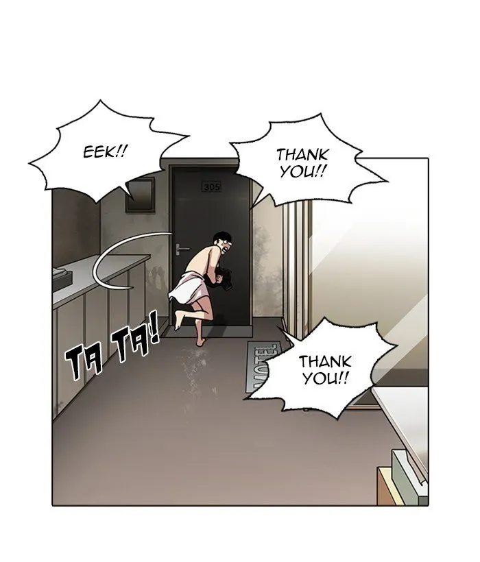 Lookism Chapter 221 Online - página 160