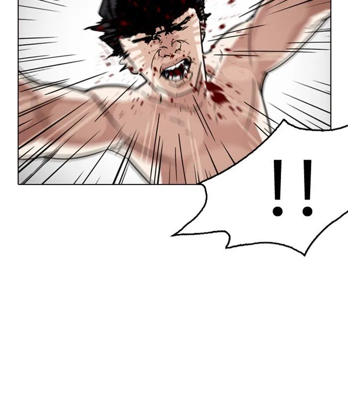 Lookism Chapter 221 Online - página 162