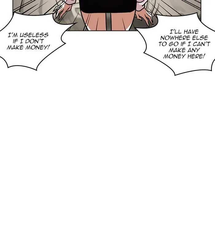 Lookism Chapter 221 Online - página 173