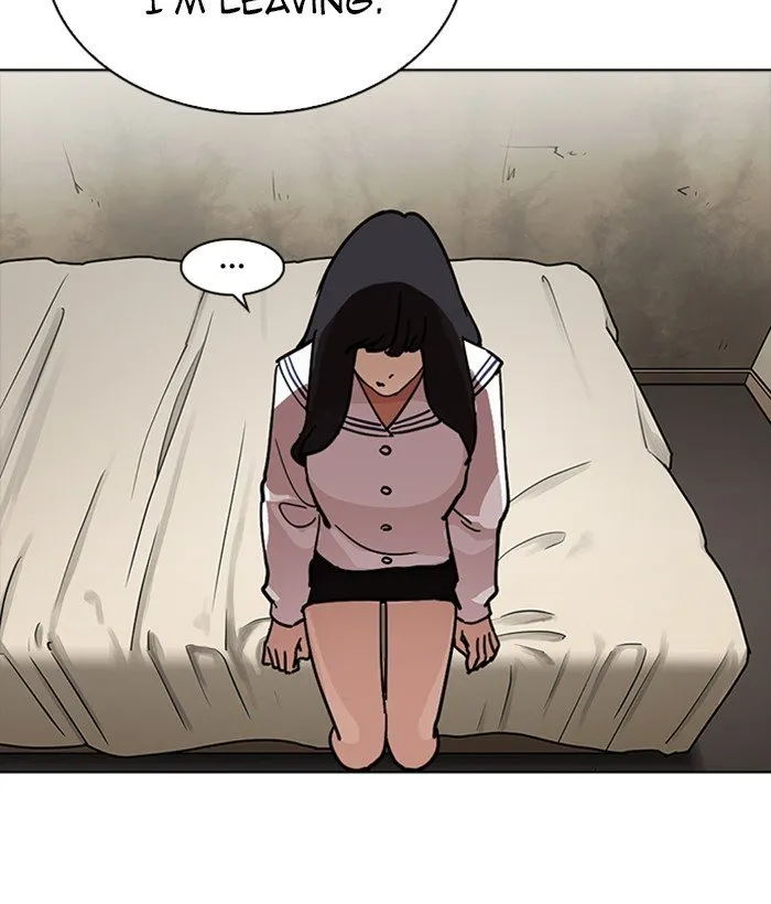 Lookism Chapter 221 Online - página 178
