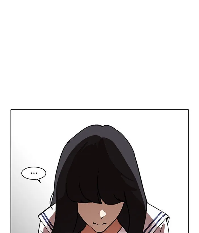 Lookism Chapter 221 Online - página 179
